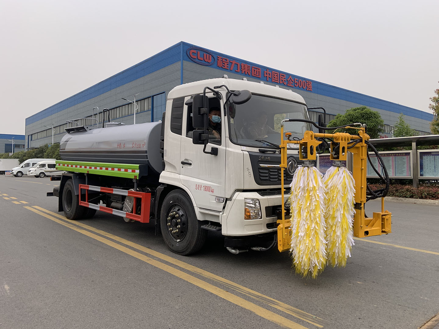 东风天锦城市护栏清洗车