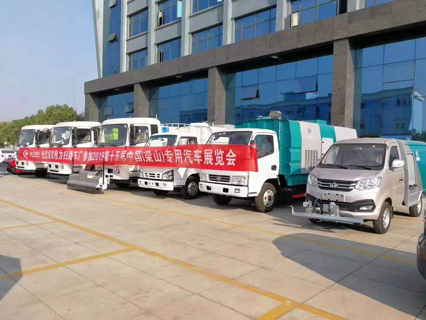 优德88扫路车、高压清洗车、洗扫车、干扫车