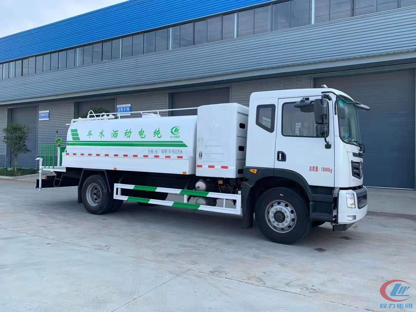 优德88新能源洒水车