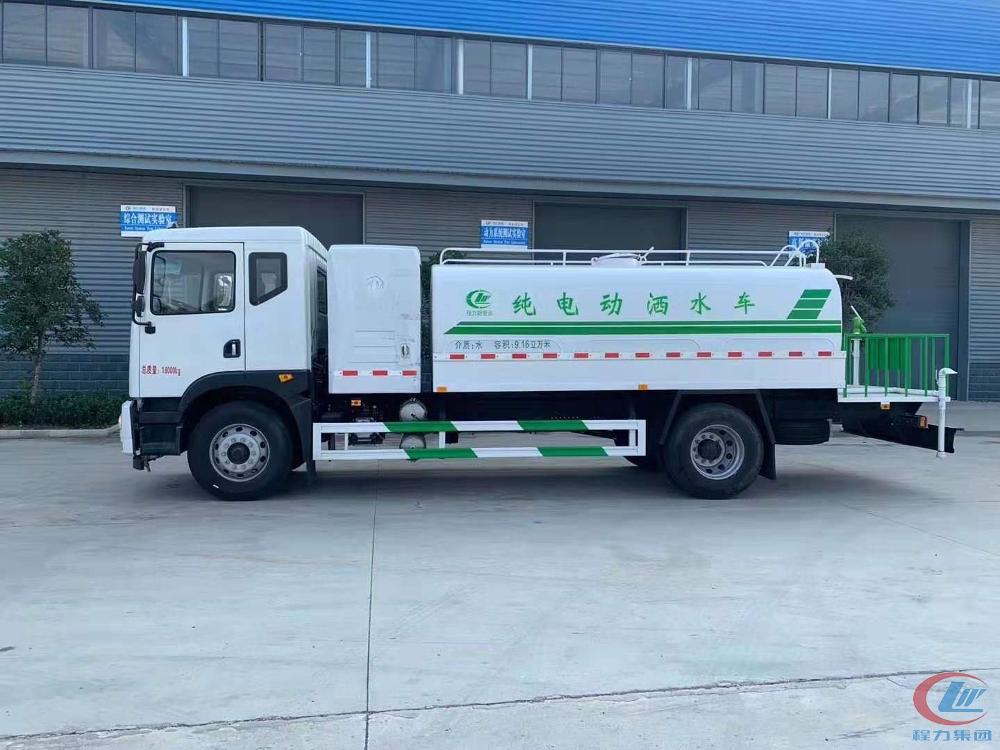 优德88新能源洒水车