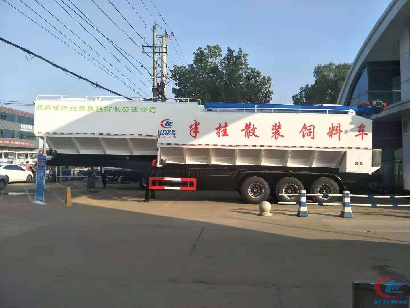 优德88威牌66方半挂饲料车